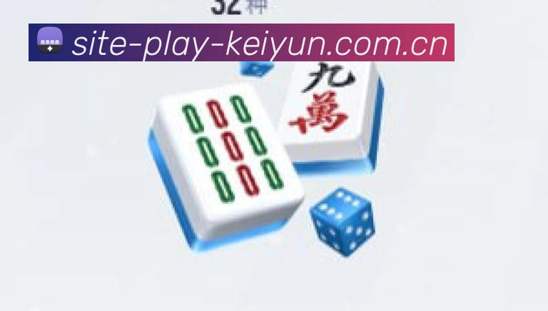 天空体育：奥纳纳可能伤缺6周，曼联仍计划带他去美国巡回赛0000644
